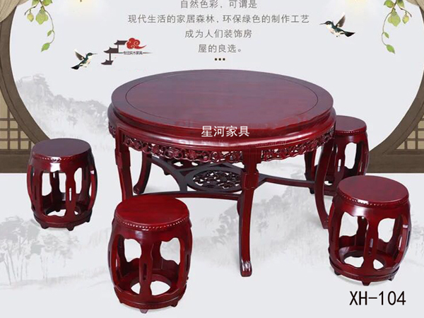 老榆木富贵圆桌批发
