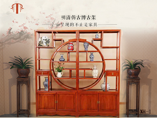 老榆木多宝格榆木博古架